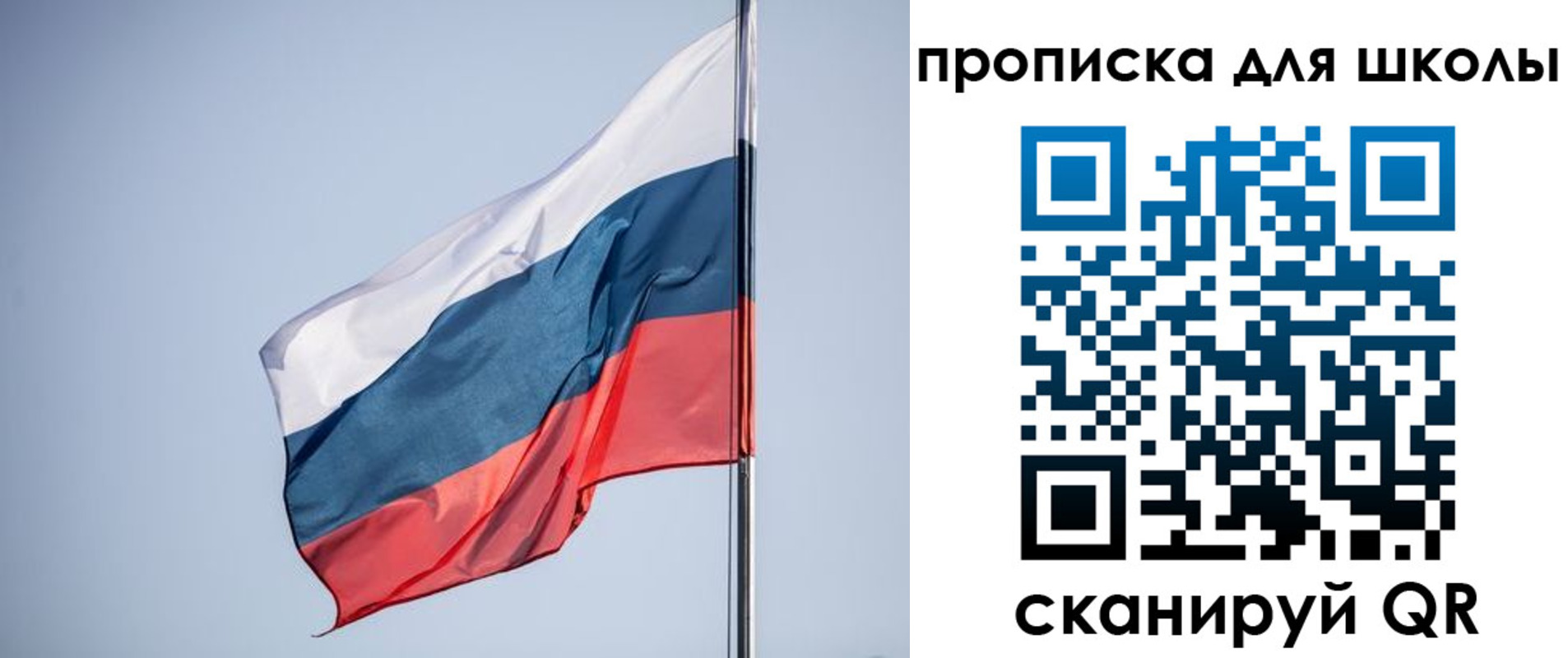 временная регистрация поиск в Ряжске